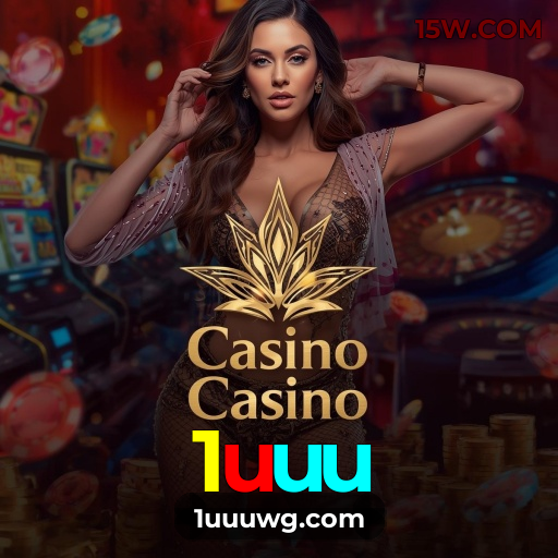 Benefícios Download 1uuu