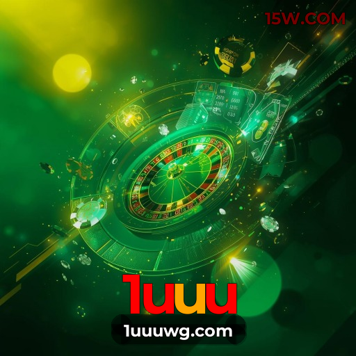 Instruções Download 1uuu