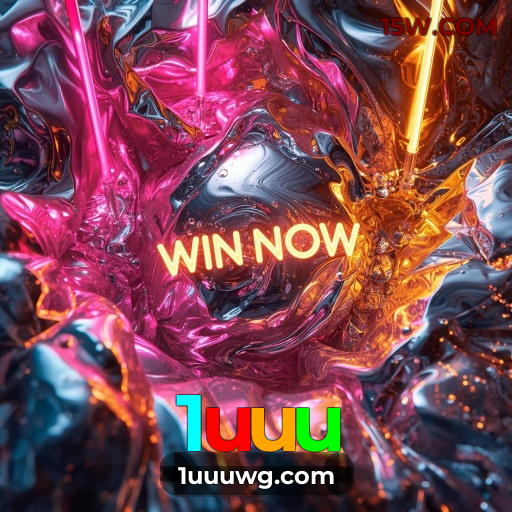 Processo de Registro no 1uuu